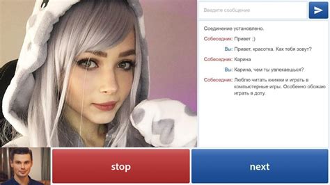 videochat ru|Русская чат рулетка с девушками, аналог Chatroulette.